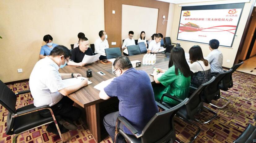 “担使命、找差距、抓落实、做群众身边的好党员”