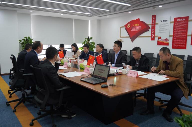 任丁带队赴尊龙凯时商汇物业、尊龙凯时航旅督导改革工作