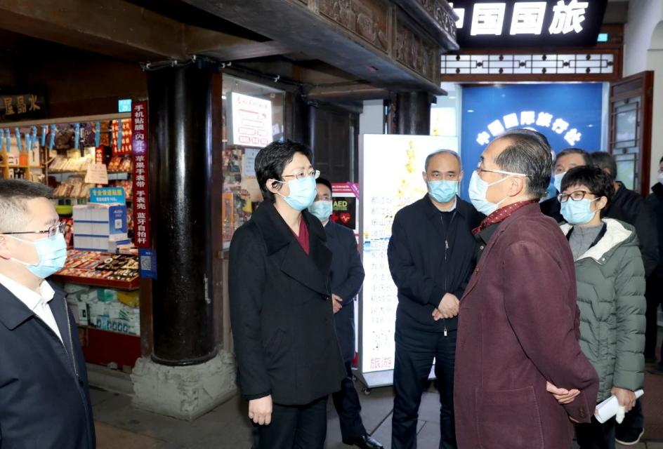 省委常委、市委书记施小琳调研集团旗下旅行社网点惠企纾困落实情况