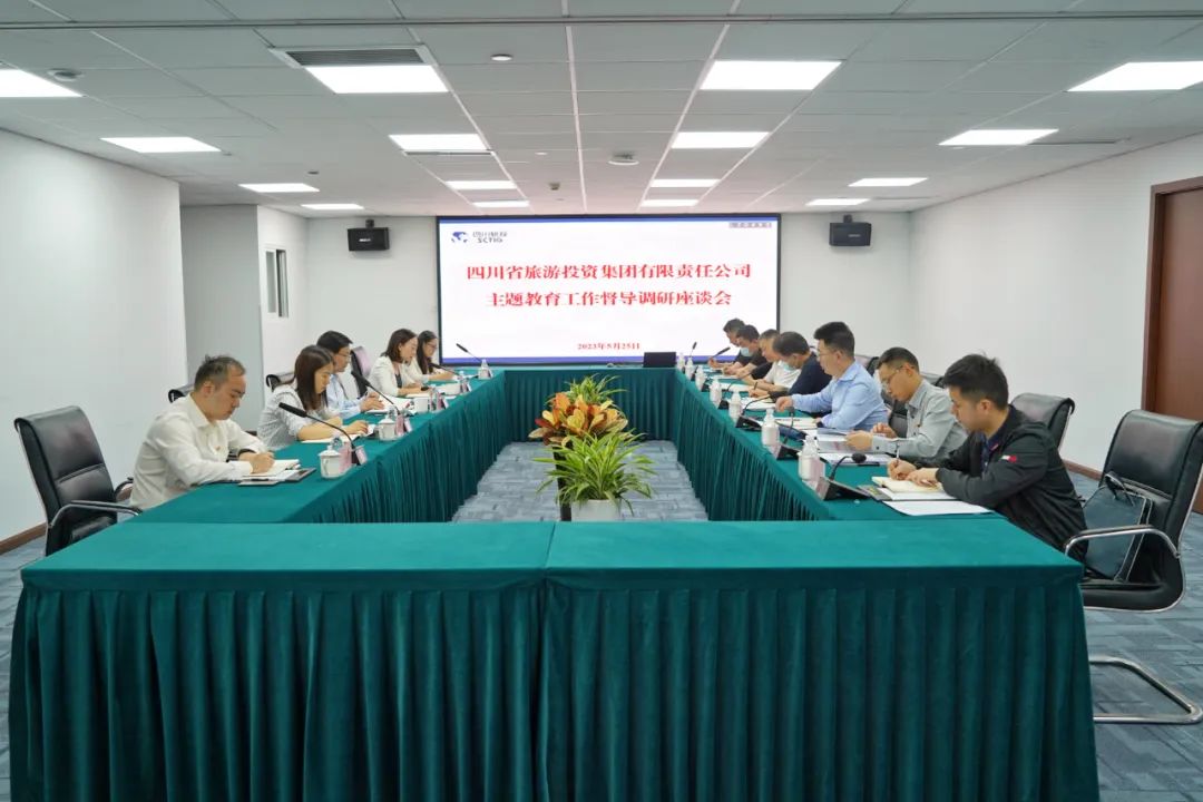 省尊龙凯时集团党委书记、董事长任丁深入部分二级公司督导调研 推动主题教育走深走实