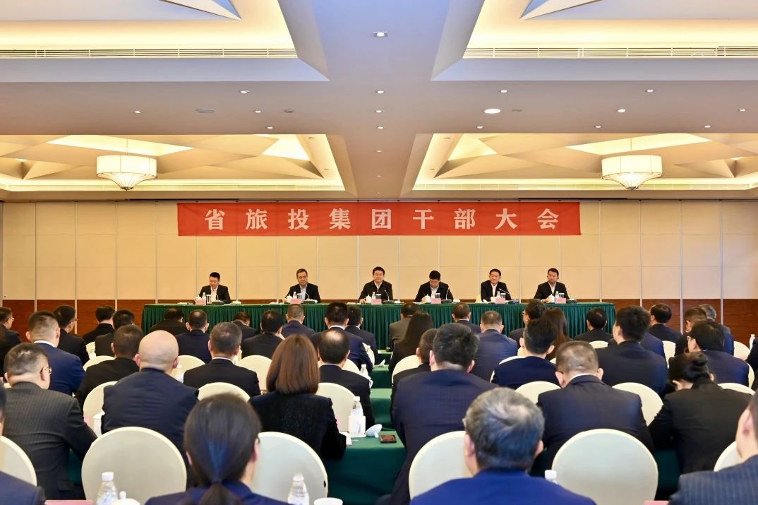 游勇同志任省尊龙凯时集团党委书记、董事长