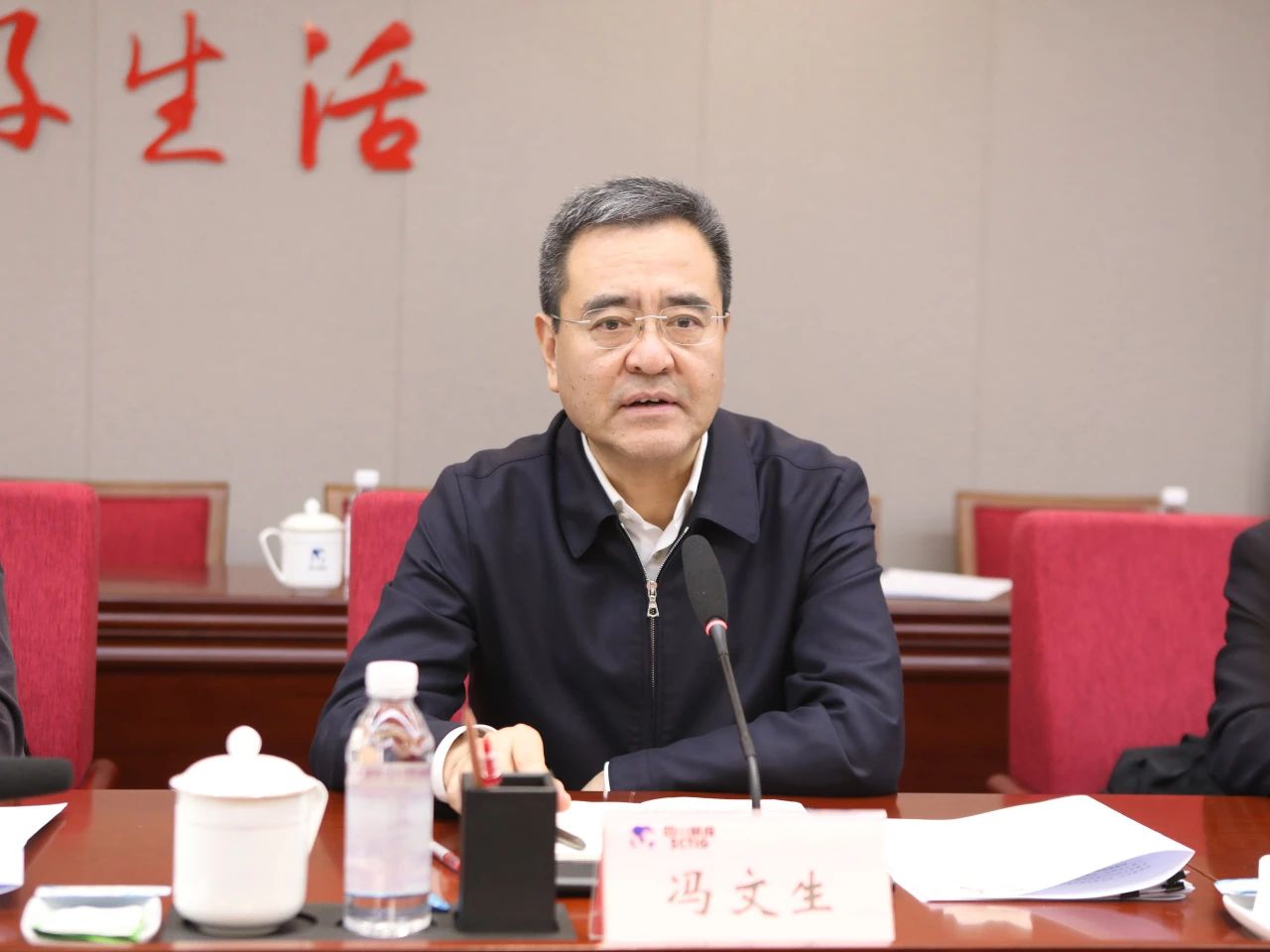 省国资委党委书记、主任冯文生赴省尊龙凯时集团调研改革发展工作