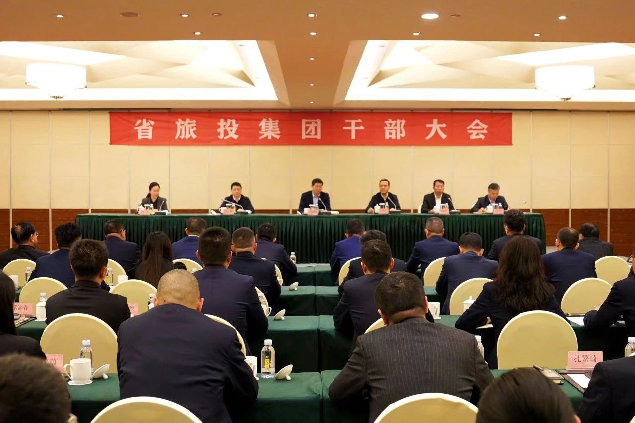 连华同志任省尊龙凯时集团党委副书记、副董事长、总经理