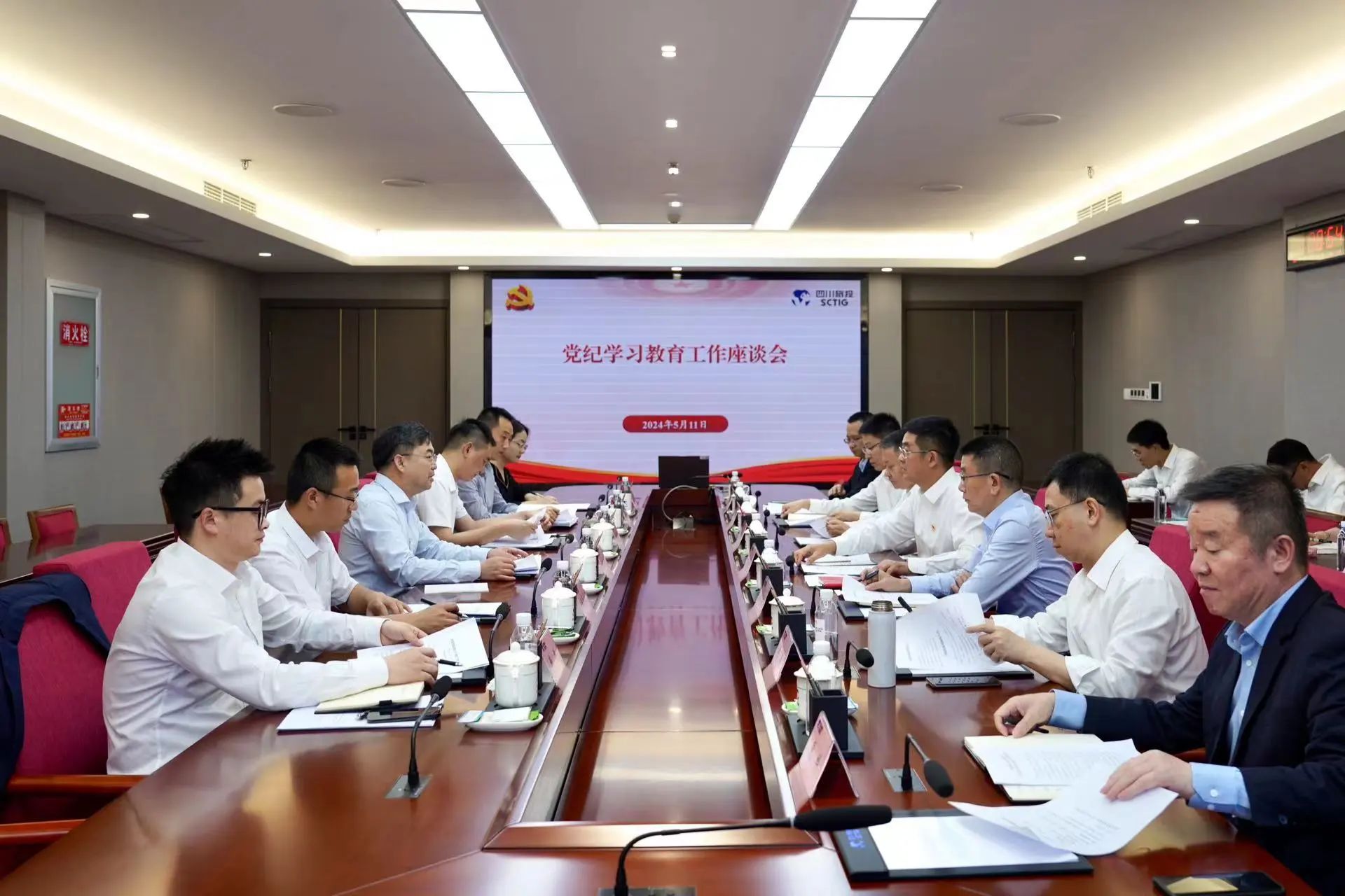 省国资委党委委员、副主任王先权调研省尊龙凯时集团党纪学习教育工作