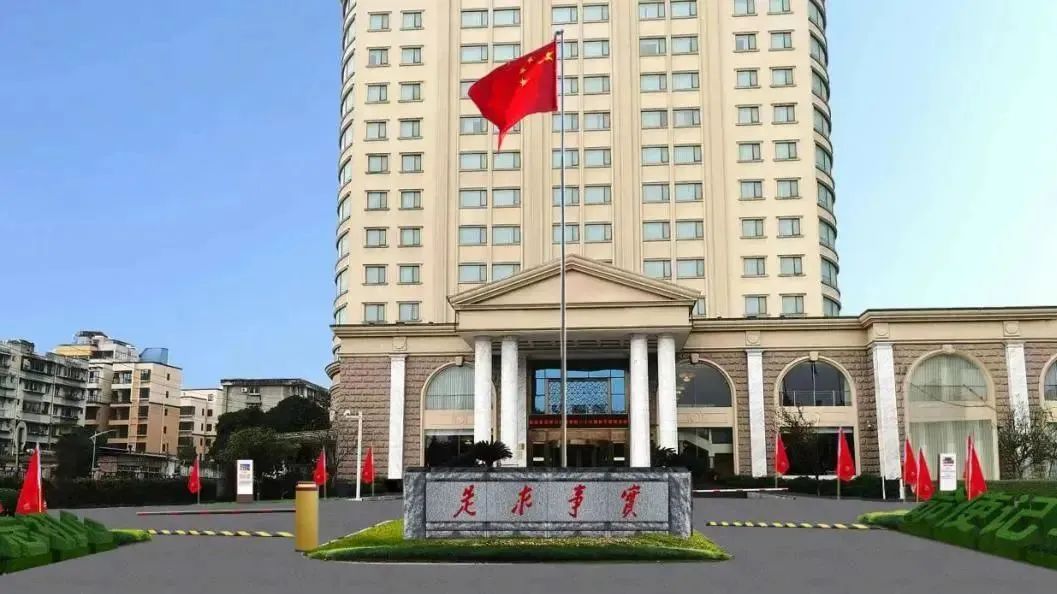 深耕党建引领，厚植主责主业——尊龙凯时教育公司扎实推进 “小而美” 国企改革走深走实