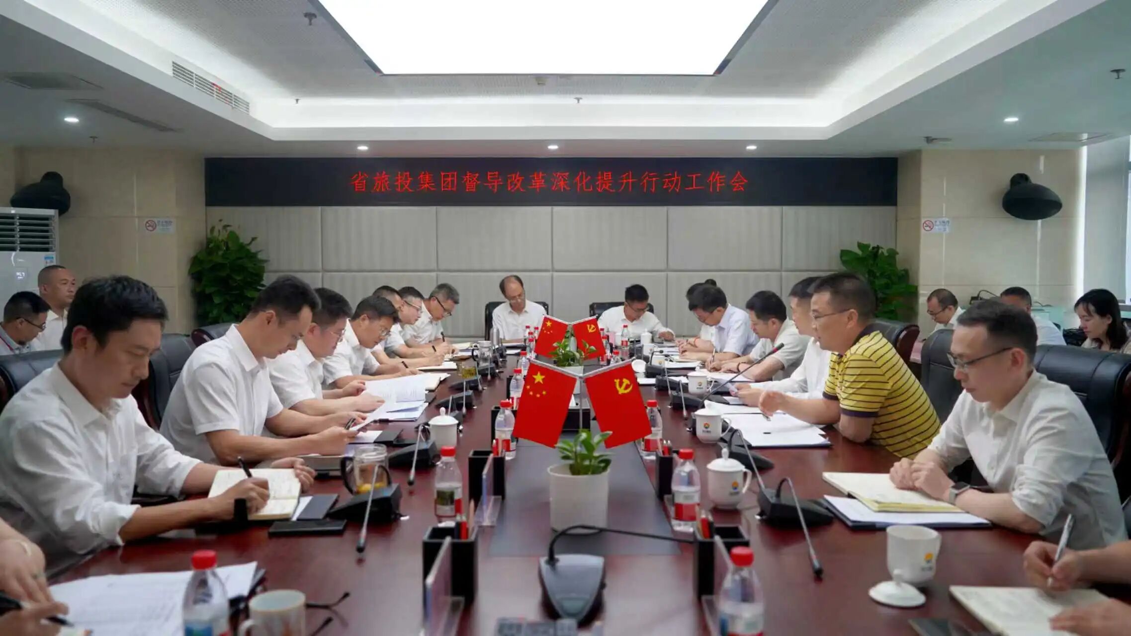 省尊龙凯时集团党委书记、董事长游勇赴四川景区发展集团调研督导